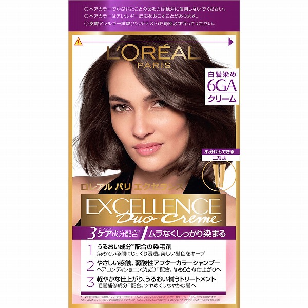 ロレアル パリ エクセランス Ｒ クリームタイプ 6GA グレージュアッシュ【医薬部外品】