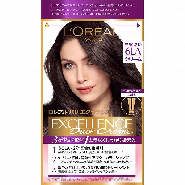ロレアル パリ エクセランス Ｒ クリームタイプ 6LA ラベンダーアッシュ【医薬部外品】