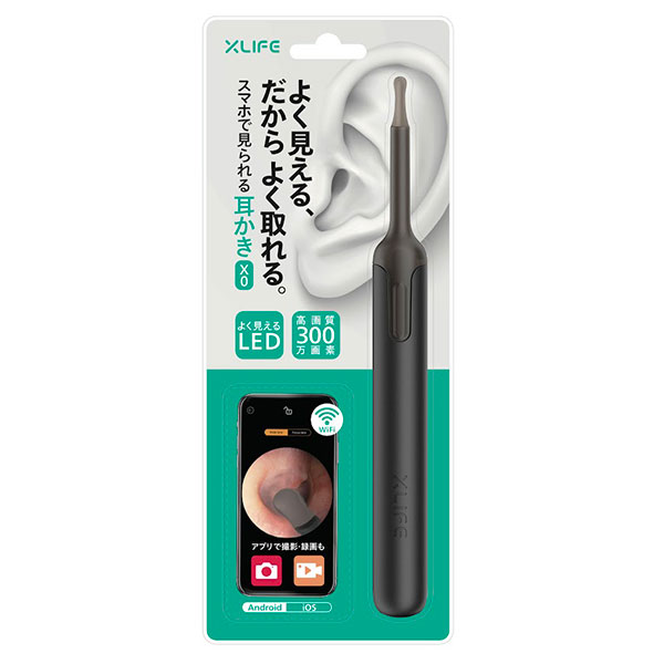 スマート見える耳かきＸ0　 ブラック　1Ｐ