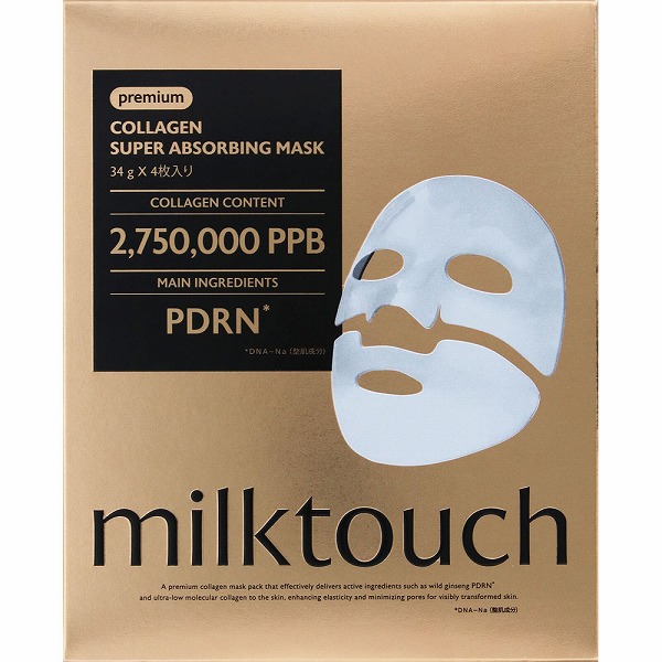 ミルクタッチ コラーゲンスーパーアブソービングマスク 34g×4枚