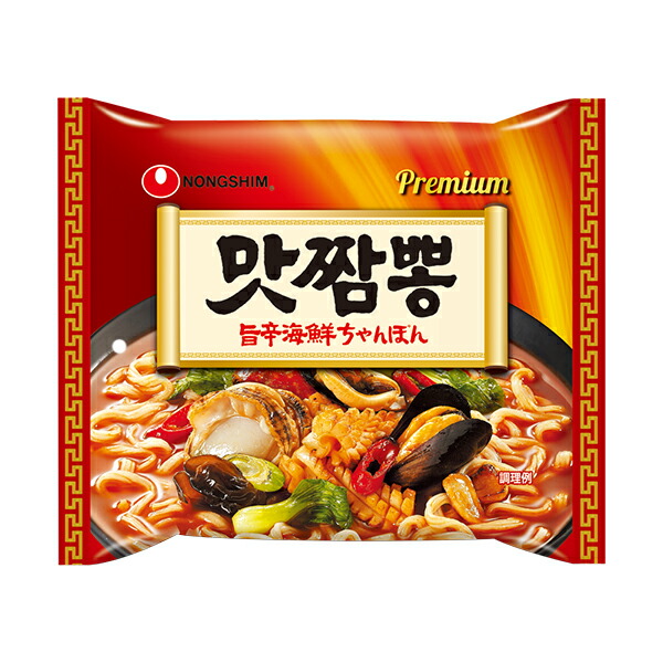農心　旨辛海鮮ちゃんぽん 130g×20個入り×2ケース(計40個)