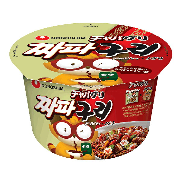 農心　チャパグリカップ 114g×12個入り×2ケース(計24個)
