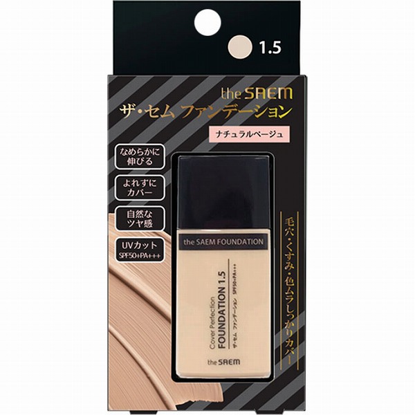 ザ・セム ファンデーション1.5ナチュラルベージュ 35g