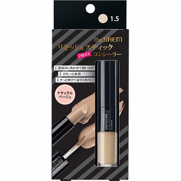 ザ・セム リキッド＆スティック 2WAYコンシーラー 1.5ナチュラルベージュ 1個
