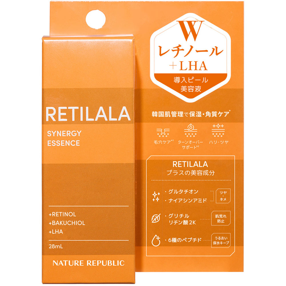 ネイチャーリパブリック レチララ美容液 28mL