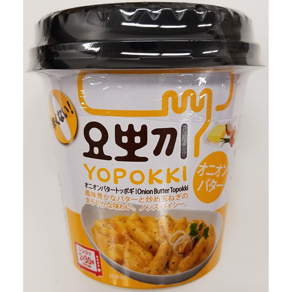 ヨッポギ オニオンバター味 120g×12個（1ケース）