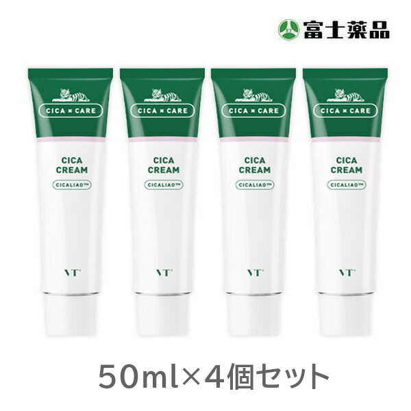 VT シカクリーム 50ml×4個セット