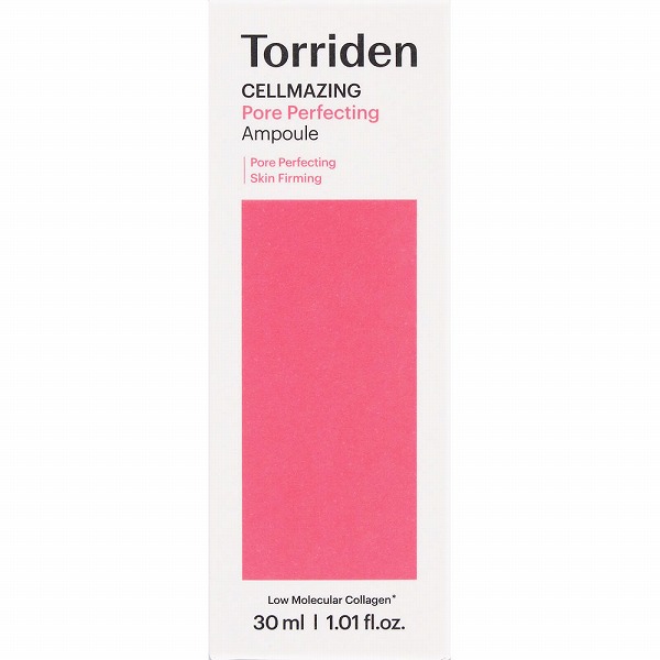 トリデン セルメイジング コラーゲン ポア パーフェクティング アンプル 30ml