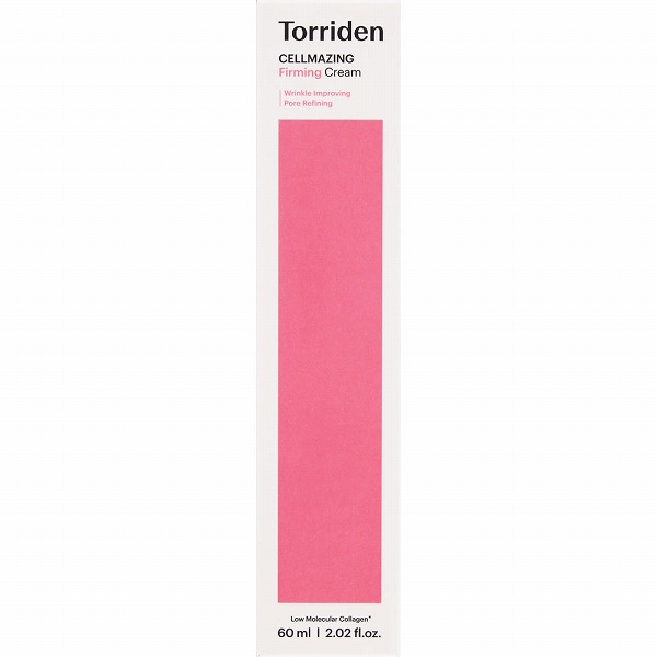 トリデン セルメイジング コラーゲン ファーミング クリーム 60ml