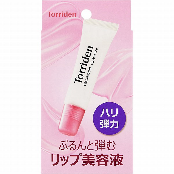 トリデン セルメイジング コラーゲン リップエッセンス 11ml