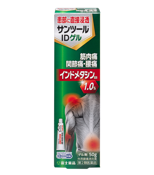 サンツール&reg;ＩＤゲル