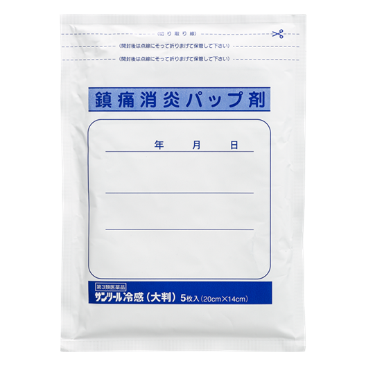 サンツール&reg;冷感（大判）