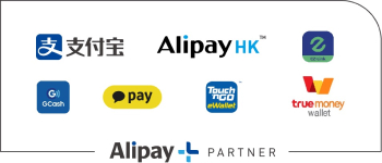 alipay2.jpg