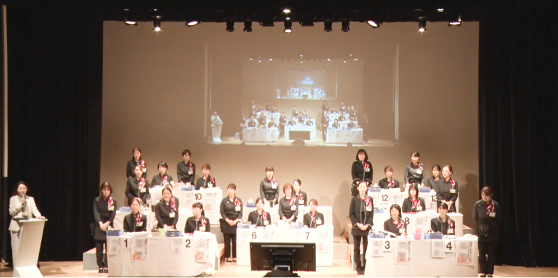 bcc202302.png
