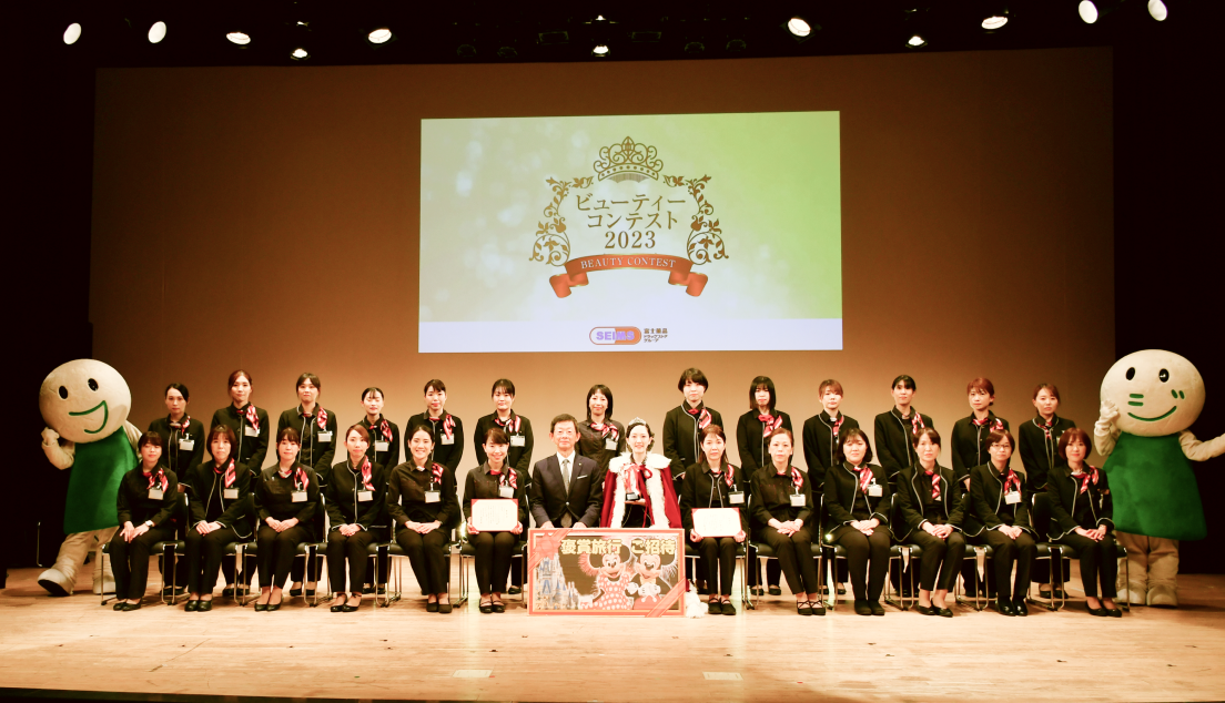 bcc202310.png