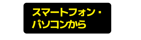 dummy12.png