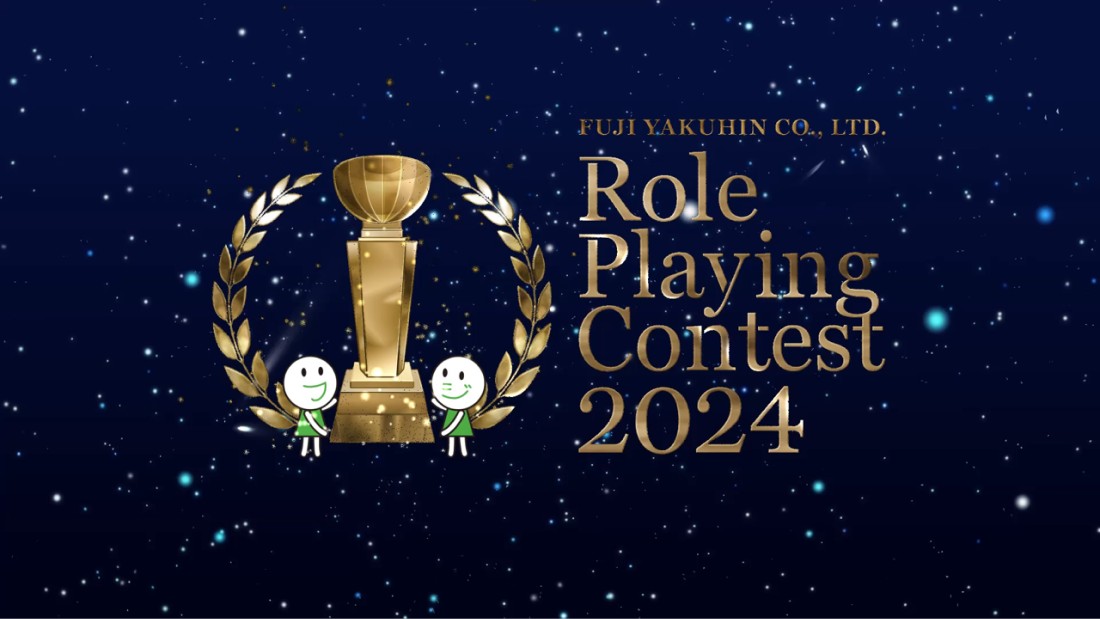 hcc202401.png