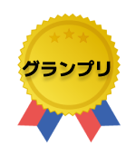 healthcareaward6.png