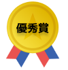 healthcareaward8.png