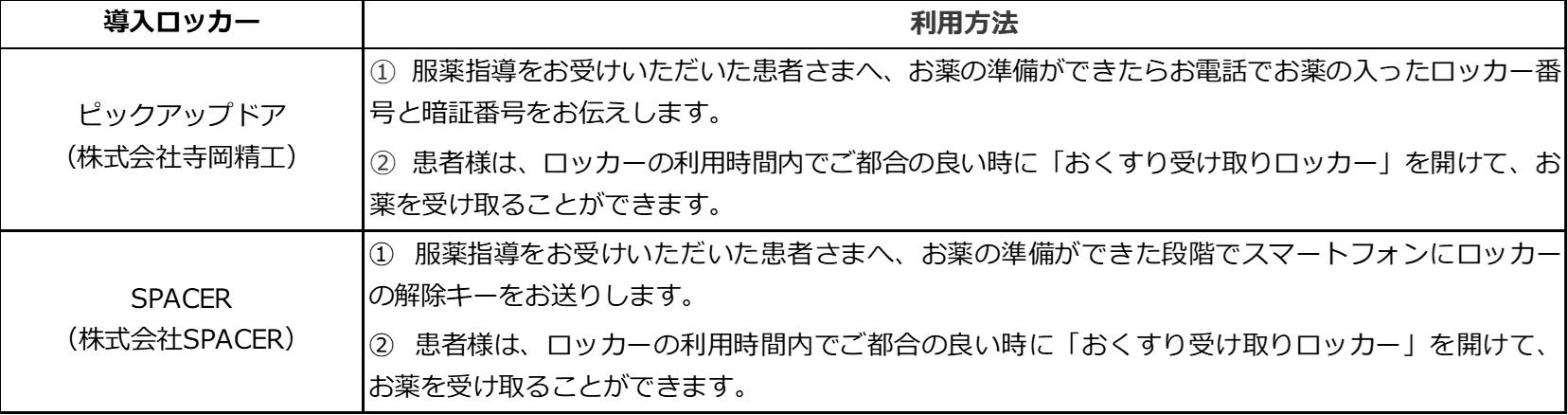 image2.png