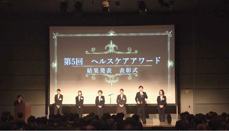 yakuzaishi1.png