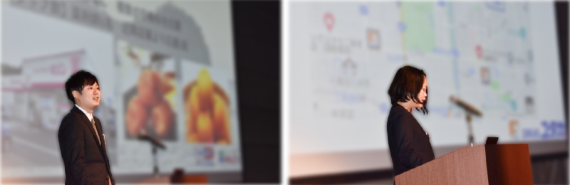 yakuzaishi9.png