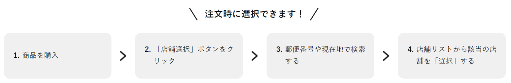 yamato3.png